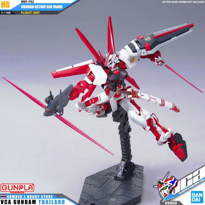 bandai-gunpla-high-grade-hg-1-144-gundam-astray-red-frame-flight-unit-โมเดล-กันดั้ม-กันพลา-vca-gundam