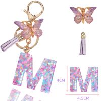 Initial Letter Keychains For Women Tassel Butterfly Purple Cute Car Key Ring For Womnen Girl Wallet Purses Backpack Ornaments