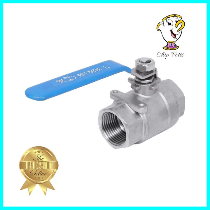 บอลวาล์วสเตนเลส-city-1-นิ้วstainless-steel-ball-valve-city-1in-ทักแชทได้ค่ะ-ยินดีบริการ