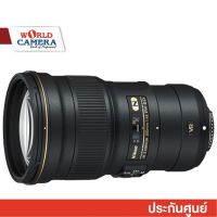 Nikon AF-S NIKKOR 300mm f/4E PF ED VR Lens-สินค้า Clearance Sale สอบถามข้อมูลสินค้าก่อนสั่งซื้อ