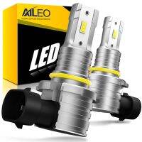 AILEO H11 LED HB4 9006 2ชิ้น,H9 H8 9005 HB3 H4หลอดไฟ Hi/Lo Beam ไฟหน้ารถมอเตอร์ไซค์แบบ Led H7 3000K 6500K 12000LM ไร้พัดลมไร้สาย12V