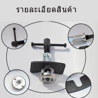 ปั๊มเบรค 3 ชิ้น Brake pump caliper ลูกสูบเครื่องมือเบรค pad กระบอกปรับได้ บริการเก็บเงินปลายทาง