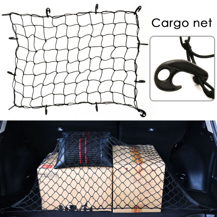 cargo-net-180x130cm-ตาข่ายคลุมของ-ตาข่ายคลุมรถ-ตาข่าพลาสติก-ที่คลุมหลังรถ-ที่คลุมหลังคา-ตาข่ายคลุมรถกระบะ-ตาข่ายคลุมรถกะบะ-ตาข่ายคลุมหลังคา