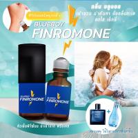 ซูปเปอร์น้ำมันพรายสายขาว น้ำหอม / หัวเชื้อ ฟีโรโมนแท้ 100% FINROMONE BLUEBOY กลิ่นดึงดูดเพศ 18+ หอมยั่วยวน