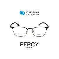 PERCY แว่นสายตาทรงเหลี่ยม XC-8022-C4-3 size 53 By ท็อปเจริญ