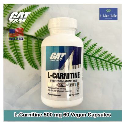แอล-คาร์นิทีน L-Carnitine 500 mg 60 Vegan Capsules - GAT SPORT