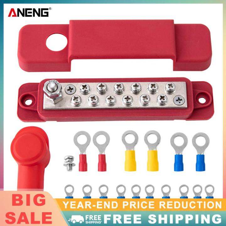 【ANENG】Power/Ground Distribution Block 8V 150A Power Distribution