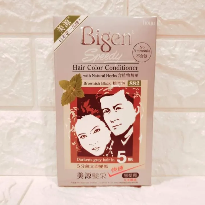 Bigen Speedy Hair Color Conditioner . #882 Brownish Black | Lazada PH