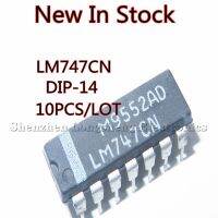 10 ชิ้น/ล็อต LM747 LM747CN DIP-14 ในสต็อก