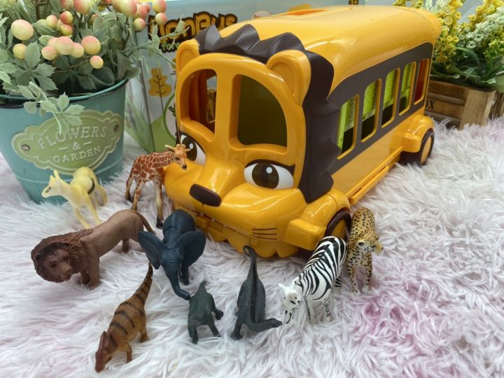 ของเล่นเด็ก-รถของเล่น-lion-bus-รถขนสัตว์-สัตว์ของเล่น-animal-bus-รถสวนสัตว์-สวนสัตว์-สัตว์ยาง-สิงโต-รถเด็กเล่น