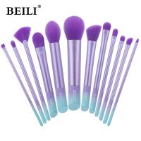 BEILI ชุดแปรงแต่งหน้าสำหรับแต่งขอบตาอายแชโดว์แป้งสีทาแก้มสำหรับทำไฮไลท์แป้งรองพื้นมืออาชีพ12ชิ้นแปรงแต่งหน้าสีม่วง