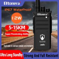 Btonera BT-600S วิทยุสื่อสาร12W ของแท้ชาร์จระยะยาวได้อย่างรวดเร็ววิทยุสื่อสารสองทางวิทยุสื่อสาร J93 APX6000 APX8000