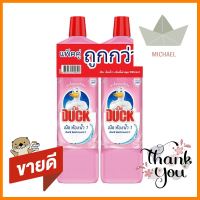 น้ำยาทำความสะอาดห้องน้ำ เป็ด 900ml แพ็กคู่ ชมพู กลิ่นพิ้งค์ สมูทBATHROOM CLEANER DUCK 900ML PINK SMOOTH 2PCS PINK **หมดแล้วหมดเลย**