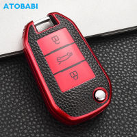 TPU Car Key Case For Peugeot 508 308 208 2008 Citroen C4 Cactus Opel Corsa 3 Buttons Folding Remote Control Fobs Protector Cover Key Chains