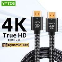 สายเคเบิลที่เข้ากันได้กับ YYTCG HDMI 4K/60Hz สายตัวแยกสำหรับกล่อง Mi V2.0สวิทซ์แยกสายออดิโอสำหรับกล่องทีวีสายเคเบิลดิจิตอล