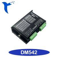 2023▩✌▪ 86 Motor Driver DM420/DM542C/556/860DSP Digital DH860H Board