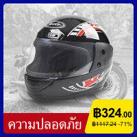 หมวกกันน็อค index รถมอเตอร์ไซค์ รถไฟฟ้า หมวกกันน็อคเต็มใบ helmet motorcycle มอเตอร์ไซค์ ไฟฟ้า หมวกกันน็อคเทๆ agv Wave 100i 110i 125 150cc