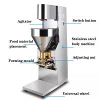 เครื่องทำลูกชิ้นเนื้ออัตโนมัติ เครื่องปั้นลูกชิ้น เครื่องบีบลูกชิ้น automatic meatball