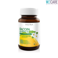 VISTRA BACOPA EXTRACT 300 mg. วิสทร้า สารสกัดบาโคปา 300 มก. (30 เม็ด) [WEC]