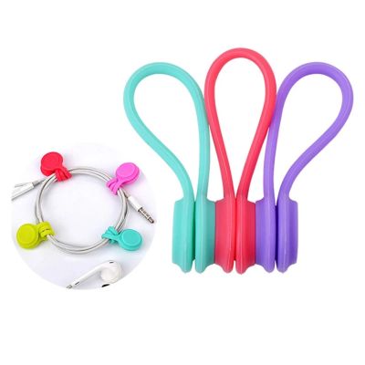 【CW】 Cable Organizer Soft Silicone Magnetic Winder Cord Earphone Storage Holder Data