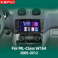 【hot】 Kapud Android11 Car Multimedia Radio 9  Navigation W164 ML350 X164 GL320 2005 - 2012 CarPlay