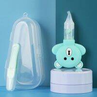 【cw】 Nasal Aspirator Babies