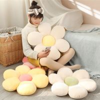 【CW】◄  CuteFlower Throw Soft Cartoon Cushion Bedroom Pillows Sofa Birthday Gif