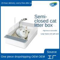 Open Semi-closed Cat Litter Box Anti-splashing Litter Box Poop Box Removable Cat Toilet Wholesale Toilet Litter