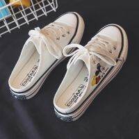 COD DSFGREYTRUYTU 2020 new heel-free white shoes semi slippers canvas shoes women s Mickey flat all-match half support