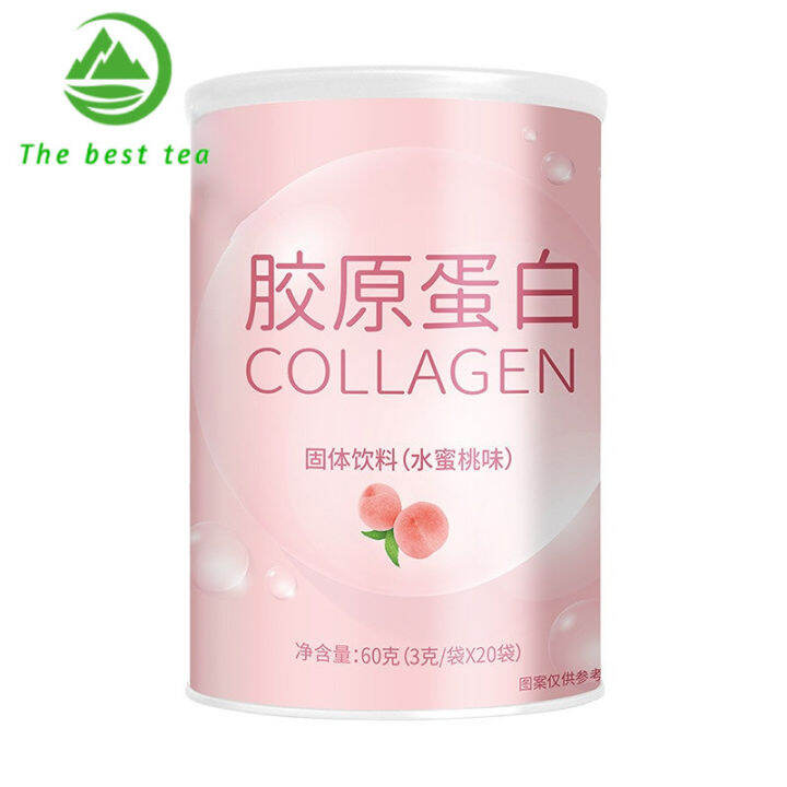 燕窝胶原 固体饮料 Bird's Nest Collagen Solid Drink Peptide Powder Cod Collagen