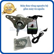 Máy đưa võng tự động VA171