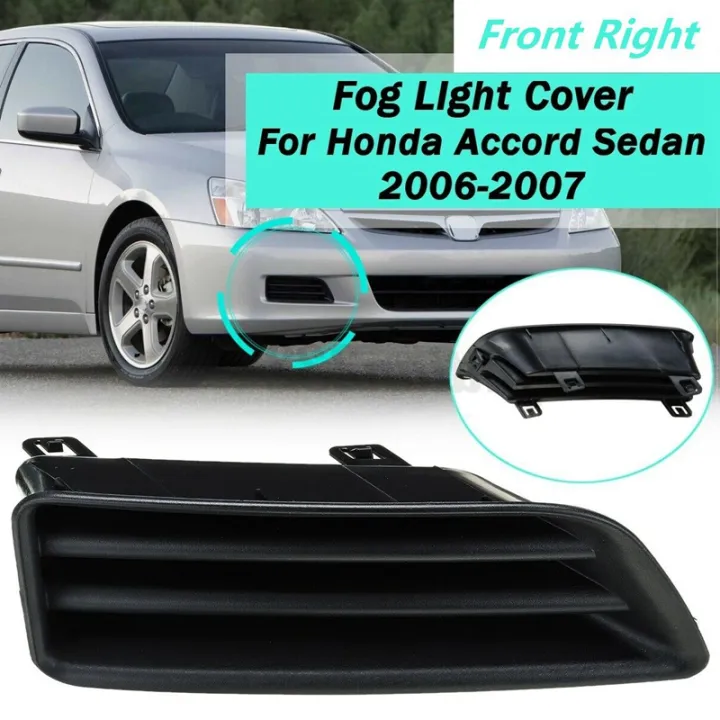 right-passenger-side-front-fog-light-cover-for-honda-accord-sedan-2006-2007-71103sdaa00-ho1039107