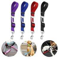 Dog Cat Car Safety Belt Adjustable Leash Vehicle Seat Belt Pet Supplies Harness Safe Lever Traction Collar Puppy Leash Leashes