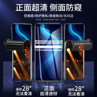 （HOT) เหมาะสำหรับ Honor x10 เมมเบรนไฮโดรเจลนิรภัย x10max ฟิล์มกันรอย 10x ฟิล์มศัพท์มือถือป้องกันการแอบดูแบบเต็มหน้าจอ