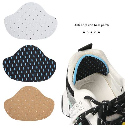Sneakers Heel Protector Sticker Latex Soft Sports Shoes Patches Breathable Shoe Pads Patch Adhesive Patch Repair Shoes Heel 2PCS Shoes Accessories