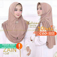 ฮิญาบสำเร็จรูป Khimar Katrina Studs Jersey-Veil ผู้หญิง