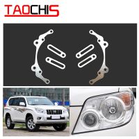 Taochis การเปลี่ยนตัวยึดตัวจับแผงอแดปเตอร์แต่งรถสำหรับ Toyota Highlander Hella 3r เลนส์5ไฟโปรเจคเตอร์ซีนอนแบบคู่