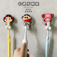 5ชิ้น/เซ็ต Crayon Shin-Chan Hatsune Miku ONE PIE-CES ผู้ถือแปรงสีฟันการ์ตูนสำหรับเด็กหญิงเด็กชายแปรงสีฟันไฟฟ้าความคิดชั้นวางโดยไม่ต้องเจาะรู0000