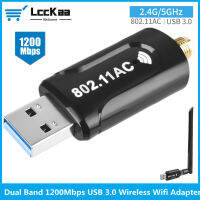 LccKaa 1200Mbps Wireless USB 3.0 Wifi Adapter การ์ดเครือข่ายแบบพกพา Dual Band 2.4G5G 802.11ac Ethernet Adapter พร้อมเสาอากาศ