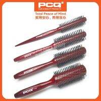 PCQ Hair Round Barber Use