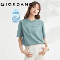 ❏✟ GIORDANO ผู้หญิง เทคโนโลยีชั้นสูง ความรู้สึกเย็นน้ำแข็งออกซิเจนเย็นถักเสื้อยืดคอกลมแขนสั้นนูน Free Shipping 05323399