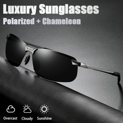 Photochromic Sunglasses Men Polarized Driving Chameleon Glasses Male Change Color Sun Glasses Day Night Vision Driver 39;s Eyewear