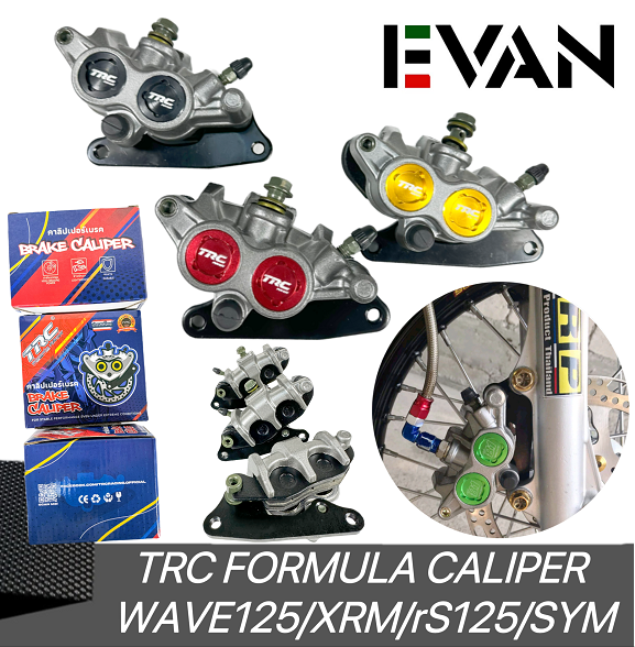 Brake Caliper TRC Formula For Wave 125/Xrm/Rs 125/Sym Bonus Stock