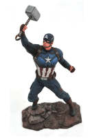 MARVEL GALLERY AVENGERS ENDGAME CAPTAIN AMERICA PVC FIG