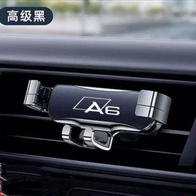 For Audi A6 Car Accessories car Mobile Phone Holder Air Vent Outlet Clip Stand GPS Gravity Navigation Bracket