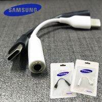 （A Boutique） USB สายสัญญาณเสียงหูฟัง Samsung C ถึง3.5มม. AUX ตัวแปลงหูฟังสำหรับ SAMSUNG Galaxy S21fe S20fe S20 S21 S10หมายเหตุ10 20 A90 A80