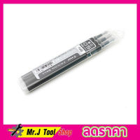 Pilot erasable pen refill ไส้ปากกาลบได้pilot ไส้ปากกา ไส้ปากกาลบได้ ขนาด 0.5mm ไส้ปากกาเจล  1 แท่ง สีดำ