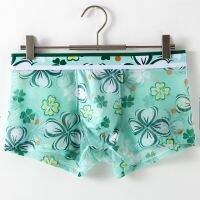 （A NEW）2022 Hot SellingNew SummerSilkMen 39; S Underwears Breathable ComfortableSoft กางเกงชั้นในชาย Shorts