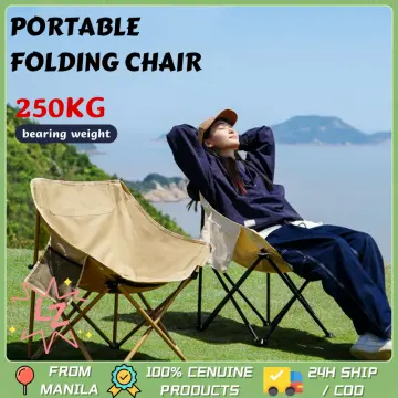 Buy Camping Moon Chair online