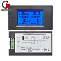 【LZ】✿♙  Voltímetro digital lcd amperímetro energia medidor de corrente e tensão para carros 20a 50a 100a ac 80-260v dc 6.5-100v 12v 24v 110v